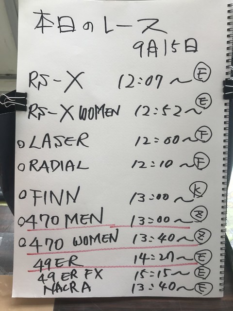 广东连胜三,场稳守前八,伯克双料神,完美体育,完美体育,WMSports,完美体育官网