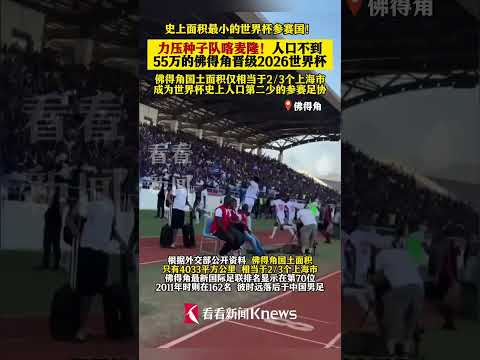 每日精粹赛,场必看,足球盛宴,完美体育,完美体育,WMSports,完美体育官网