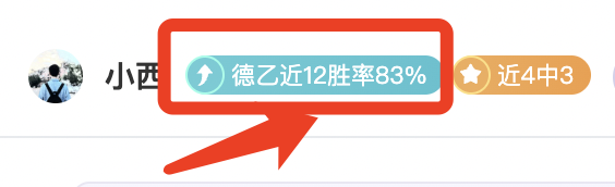 摩纳哥对阵,南特赛前看,中场伤病情,完美体育,完美体育,WMSports,完美体育官网