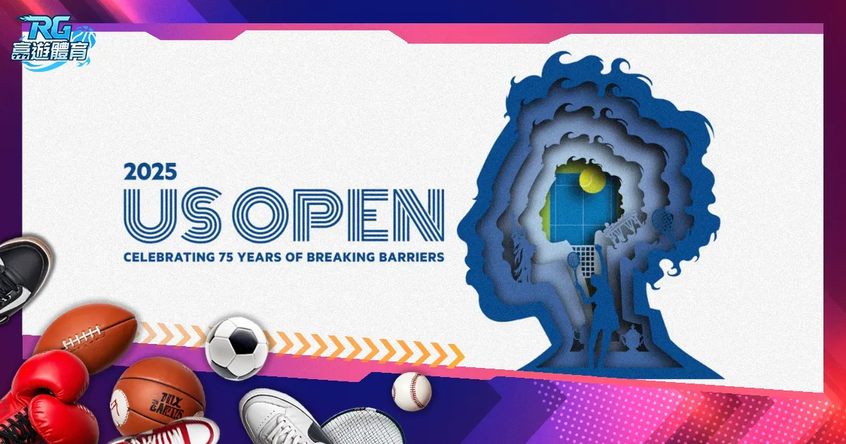 杨毅观点,火箭若得杜,兰特,完美体育,完美体育,WMSports,完美体育官网