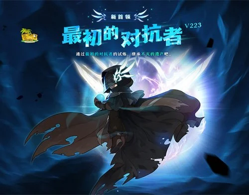 付豪轻松上,莫兰德内传,助得分,完美体育,完美体育,WMSports,完美体育官网