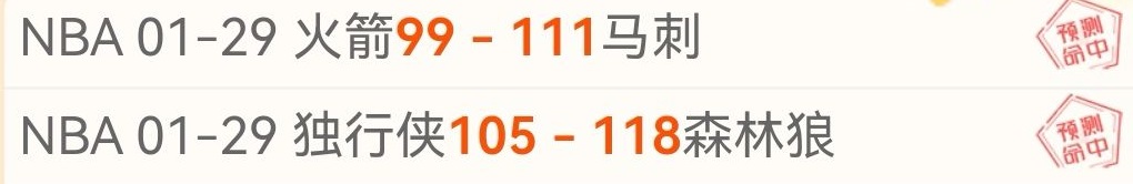 限时抢看,意甲豪门盛,揭秘黄金时,完美体育,完美体育,WMSports,完美体育官网