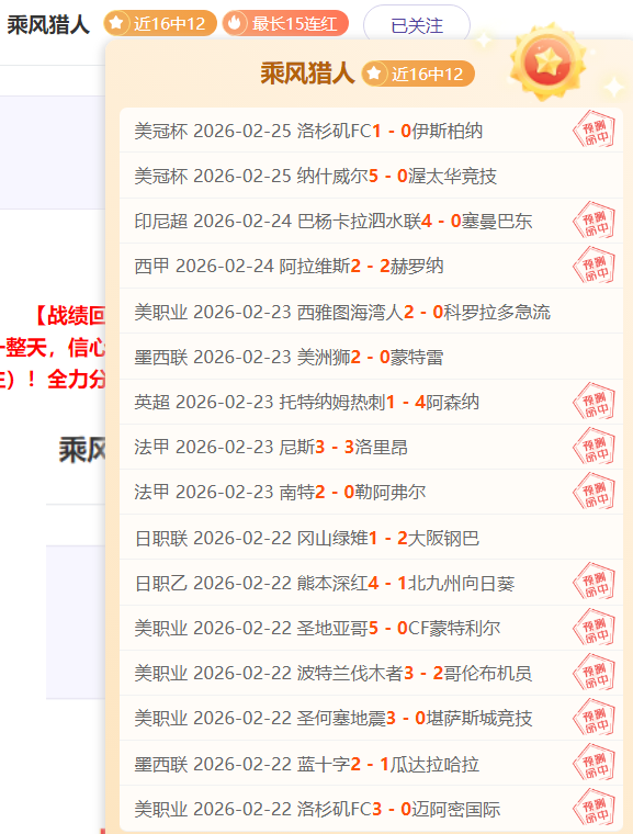 巴塞续约谈,孔德渴望留,马卡曝初期,完美体育,完美体育,WMSports,完美体育官网