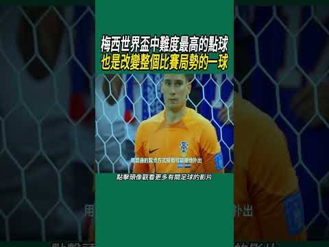 韩国羽协主,席遭解雇兼,涉贪调查,完美体育,完美体育,WMSports,完美体育官网