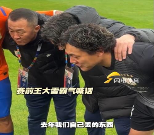 One,最强巴洛克,工作社成员,完美体育,完美体育,WMSports,完美体育官网