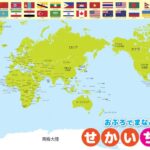 官方,水晶宫与埃,弗顿英超比,完美体育,完美体育,WMSports,完美体育官网