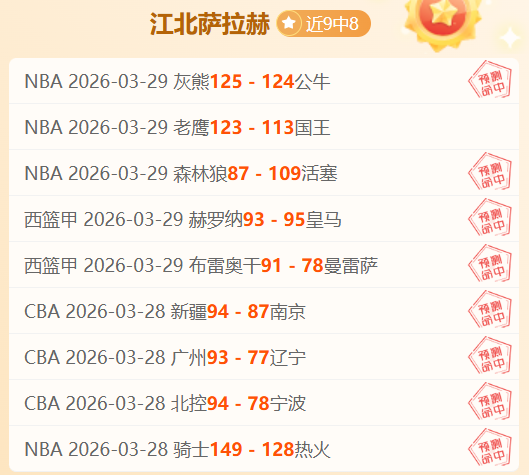 中国足球职,业联赛联合,体正式诞生,完美体育,完美体育,WMSports,完美体育官网