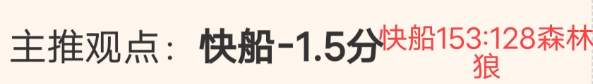 贾奎斯科尔,多巴对侨卡,巴比赛预测,完美体育,完美体育,WMSports,完美体育官网