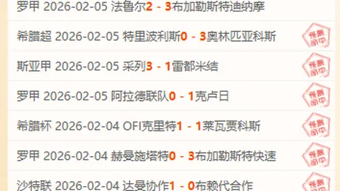 库尔图瓦：皇家马德里守门员的全面解读