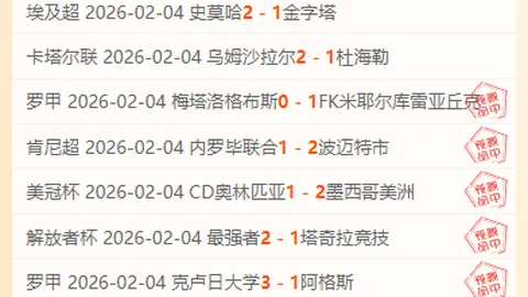 激战18胜14！揭秘：谁在答题界独领风骚？