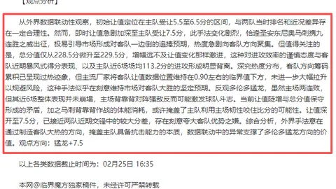 亚残运会田径赛场：速度与力量共绘央视梦想舞台