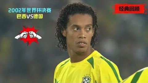 皇萨错失大卫-席尔瓦，西班牙足球界对这位天才球员岂能视而不见？