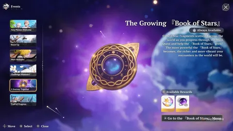 维拉逼平切尔西，加拉格尔射门逆转仍无果