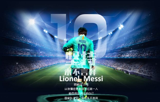 社会发展 社会发展